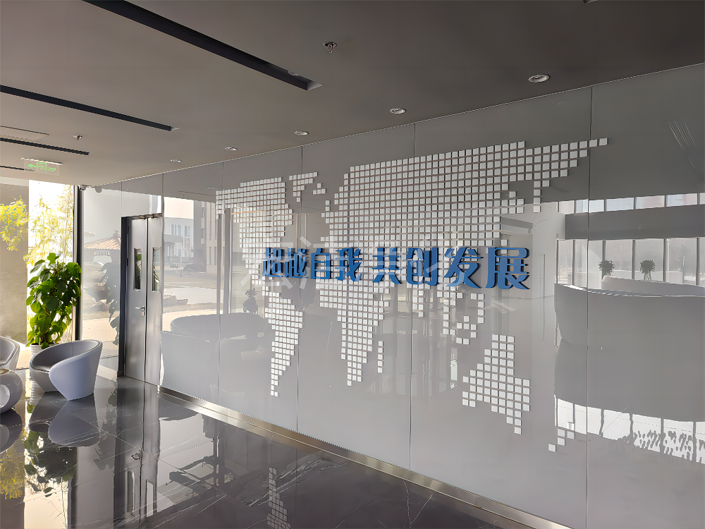 北京星昊盈盛药业有限公司P2+实验室建设项目(图4)